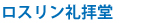 rekishi_04